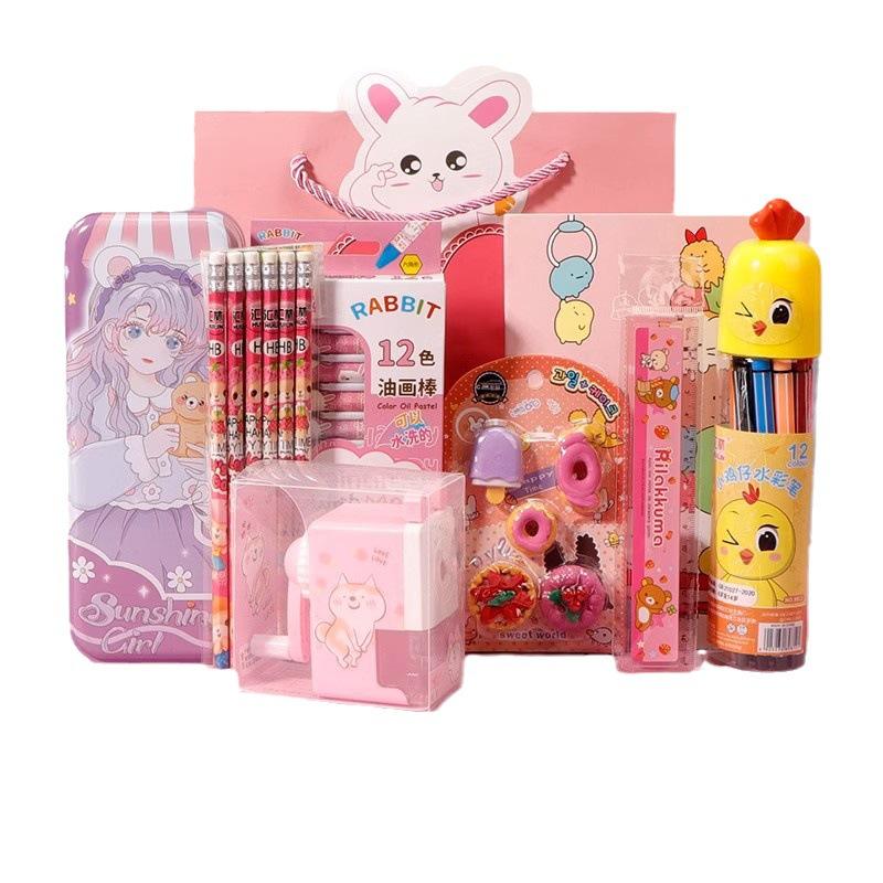 Children Cartoon Exquisite Gift Primary School Supplies Complete Cute ...